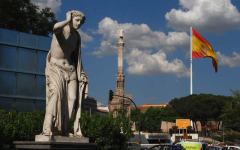 Imagen de la bandera