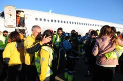 Imagen de la llegada