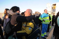 Imagen de la llegada